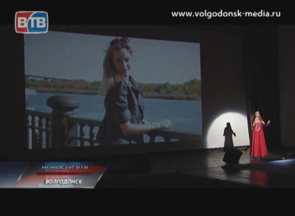 В Волгодонске подвели итоги конкурса «Ветер надежд»